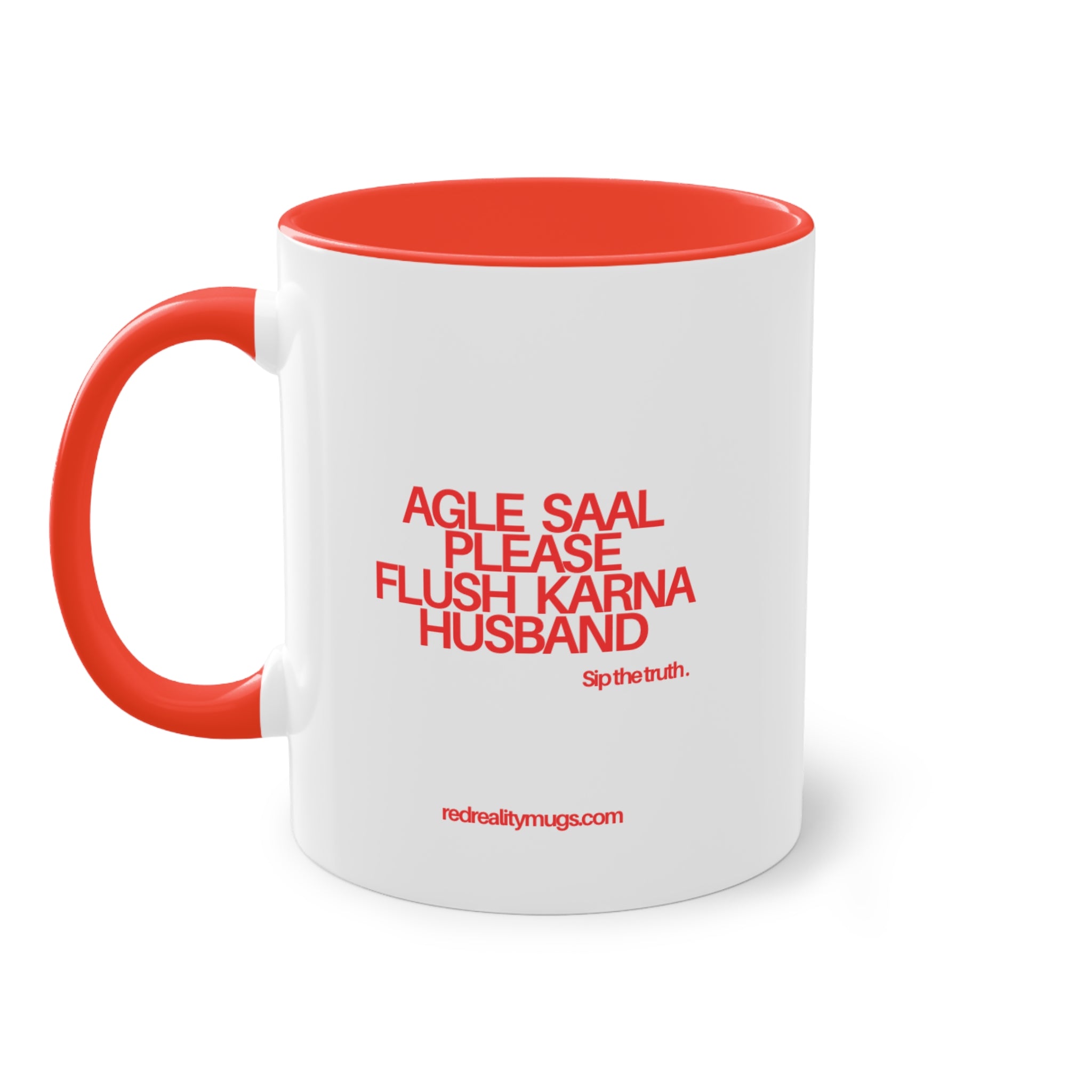 Red Reality Mug – New year series 1, 11 oz