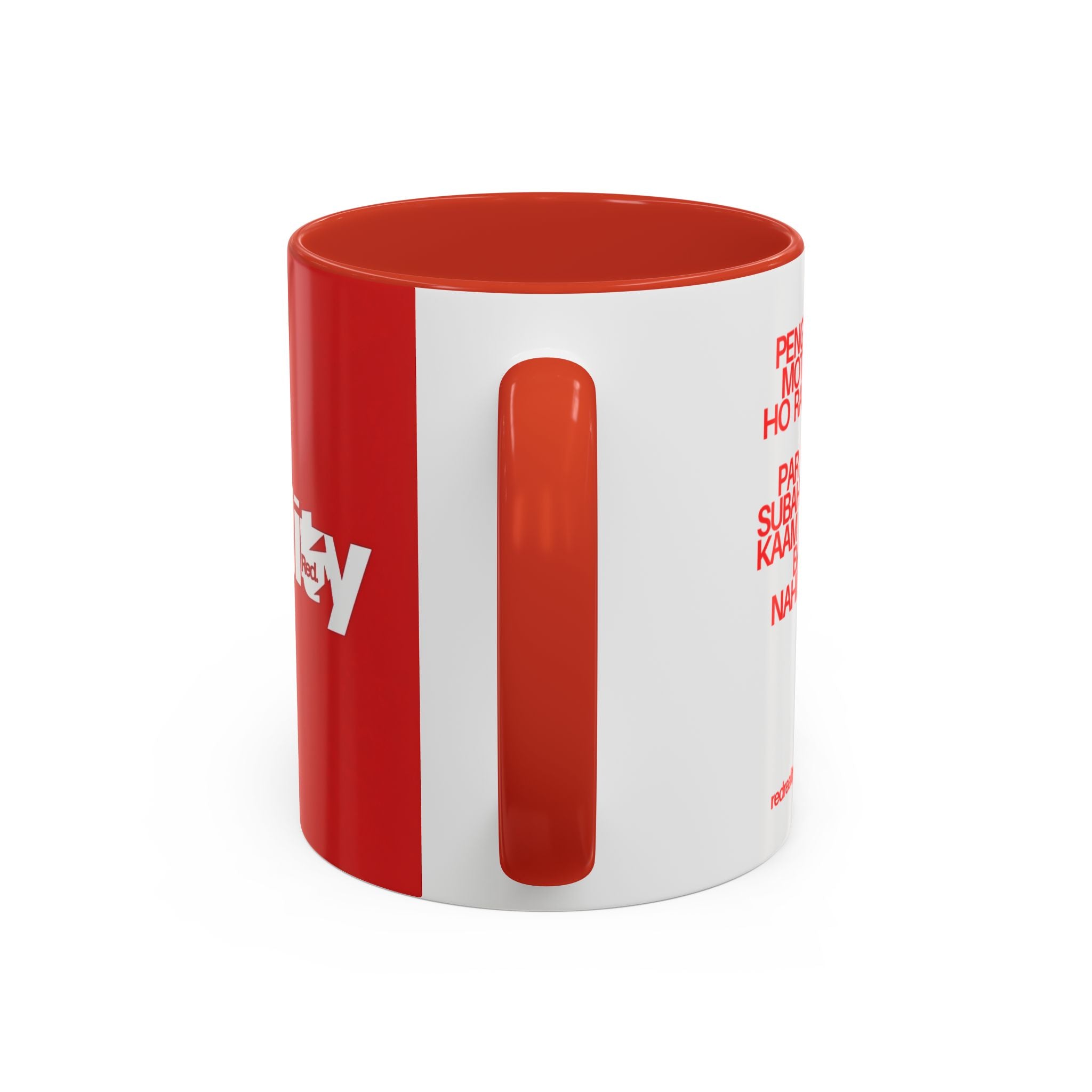 RED REALITY MUG – NEW YEAR SERIES 01 | SIP THE TRUTH (11 OZ / 15 OZ)